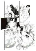 D.D.T.＋妖淫触手の宴 72ページ