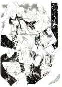 D.D.T.＋妖淫触手の宴 73ページ