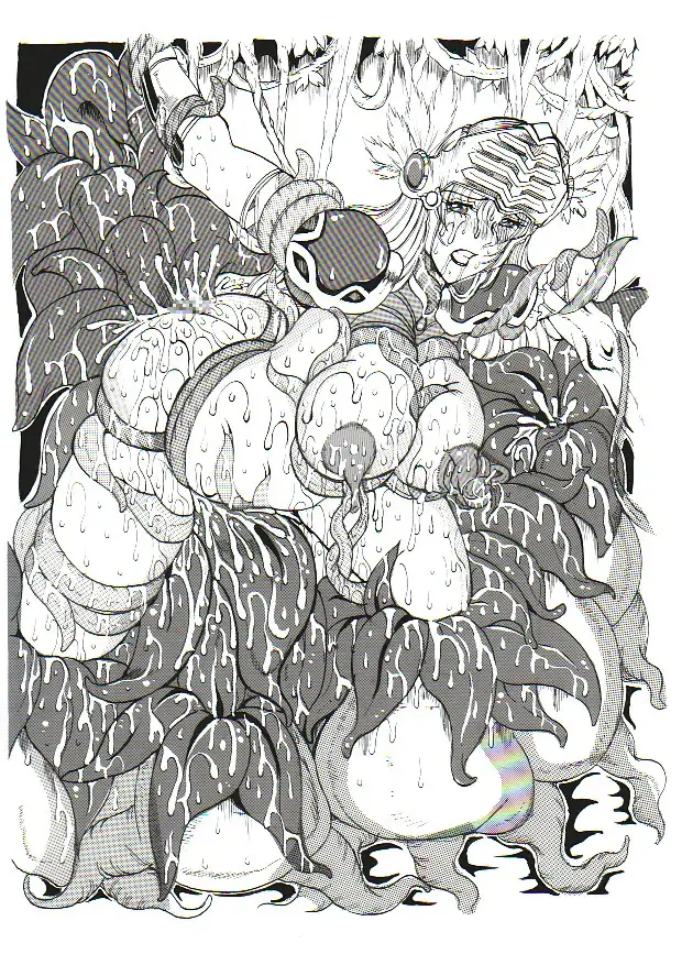 RUMBLE ROUND＋ヴァルキリーXファイル（水神有気作品集2） 29ページ