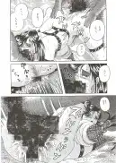 拘束専鑑＋濃縮保健室 37ページ