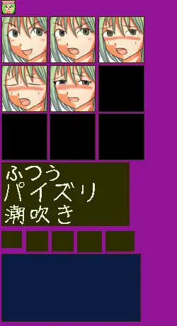 脱衣STG3面 〜三人に弄ばれるナース〜 19ページ
