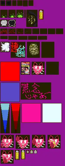 脱衣STG3面 〜三人に弄ばれるナース〜 24ページ