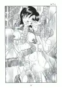 FFVII触手大全＋テイルズ オブ 触手大全SP 25ページ