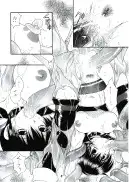 FFVII触手大全＋テイルズ オブ 触手大全SP 62ページ