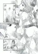 FFVII触手大全＋テイルズ オブ 触手大全SP 64ページ