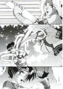 麗姫無双1＋2 100ページ