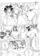 麗姫無双1＋2 111ページ