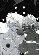 地獄のエスカレイヤー＋お姉ちゃん魂（伴昇うかつ作品集1） 85ページ