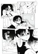 地獄のエスカレイヤー＋お姉ちゃん魂（伴昇うかつ作品集1） 91ページ