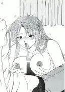 地獄のエスカレイヤー＋お姉ちゃん魂（伴昇うかつ作品集1） 105ページ