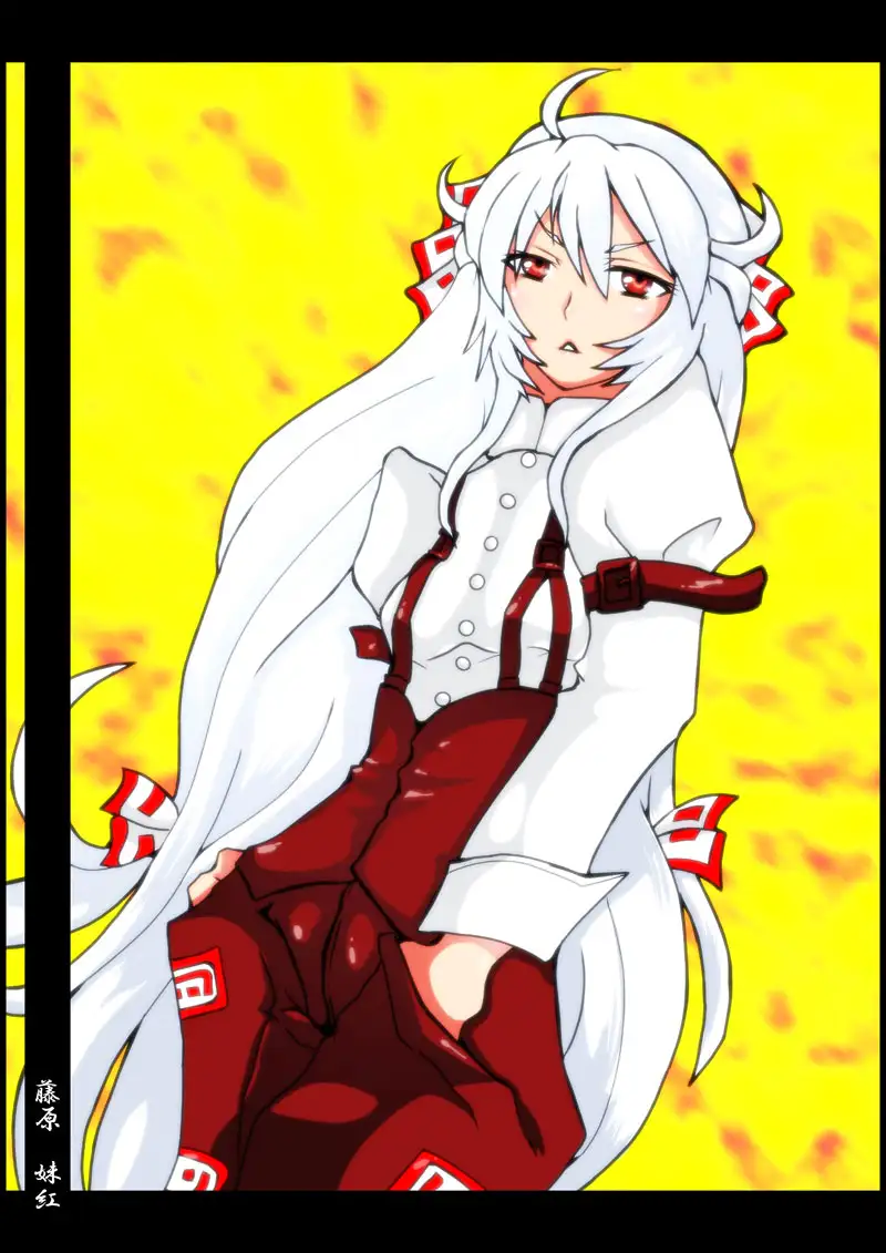 えーてるゆりふた えーりん姦編 85ページ