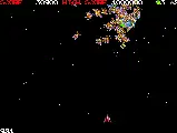ギャラモス 4ページ