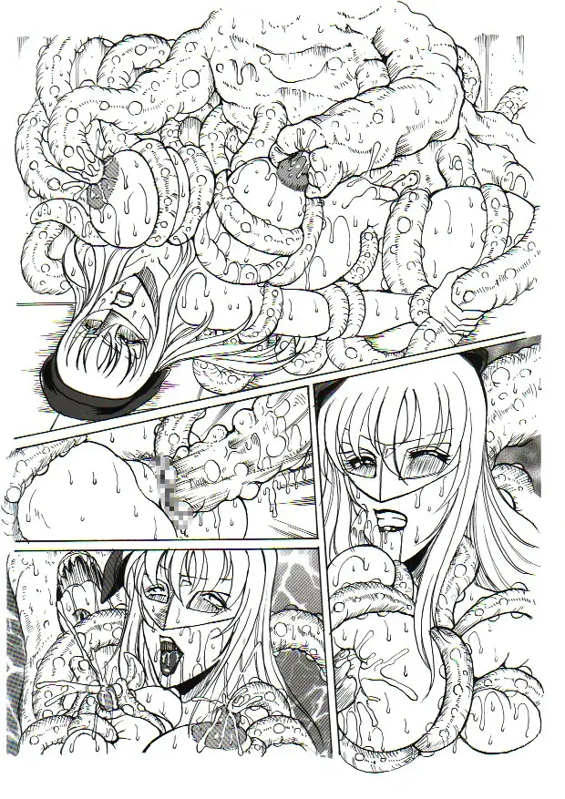 触虫侵蝕船団＋触牢の母戦士（水神有気作品集3） 36ページ