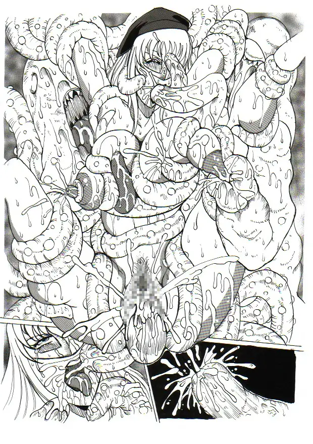 触虫侵蝕船団＋触牢の母戦士（水神有気作品集3） 37ページ