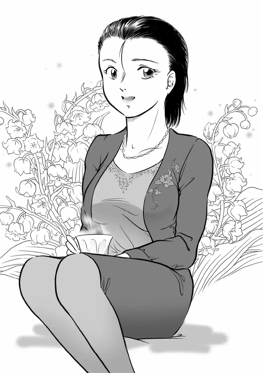 人妻陵● 5ページ