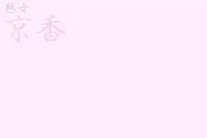 熟女 京香 みなぎる童貞君達と浜辺で乱交体験 103ページ