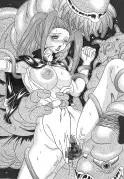 魔導の王国・淫辱の罠に堕ちる美姫 SIDE:A 44ページ