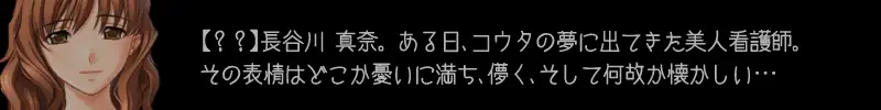 【近親相姦】〜桐嶋家そのHなる日常〜 14ページ