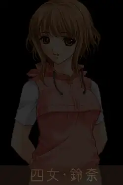 【近親相姦】〜桐嶋家そのHなる日常〜 24ページ