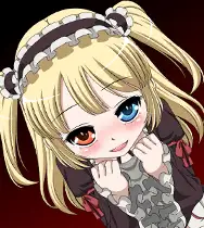 オモシューA OTL 26ページ