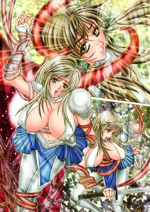 魔導の王国・淫辱の罠に堕ちる美姫 SIDE:B 45ページ