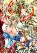 魔導の王国・淫辱の罠に堕ちる美姫 SIDE:B 56ページ