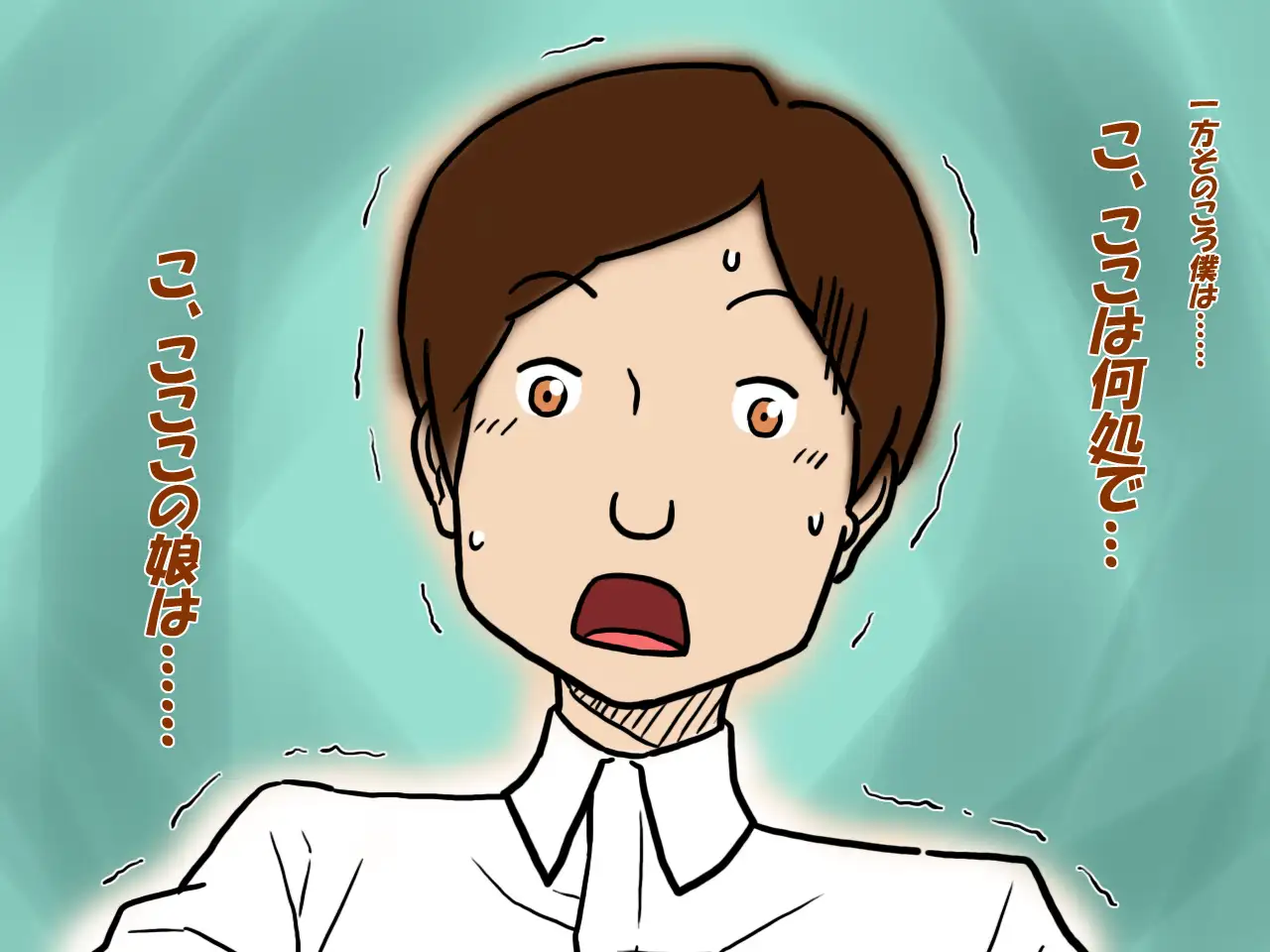 男子トイレの花子さん〜花子さんVS太郎君と次郎君〜 10ページ