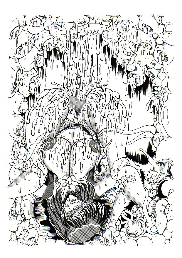 アニス・妖魔の淫囚＋ハニーナイト 6ページ