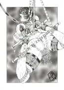 三國女神1＋2 44ページ