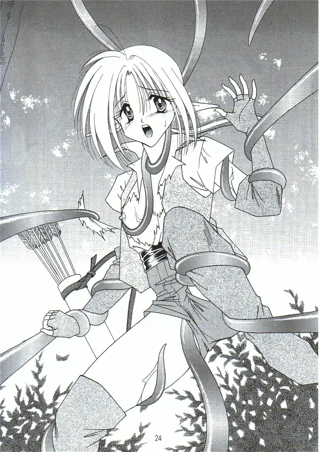 触手vsエルフ娘＋触手vsくのいち 8ページ