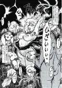 触手vsエルフ娘＋触手vsくのいち 28ページ