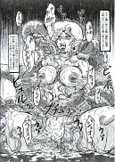 触手vsエルフ娘＋触手vsくのいち 29ページ