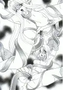 触手vsエルフ娘＋触手vsくのいち 37ページ