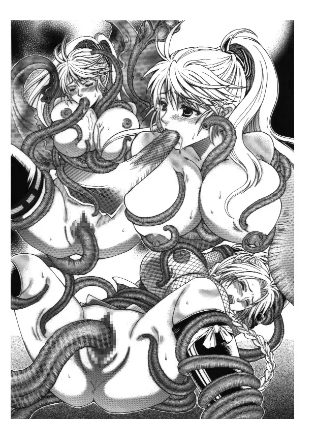 触手vsエルフ娘＋触手vsくのいち 62ページ