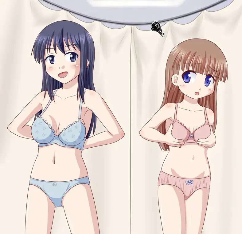 無知と童貞とあさおん 2ページ