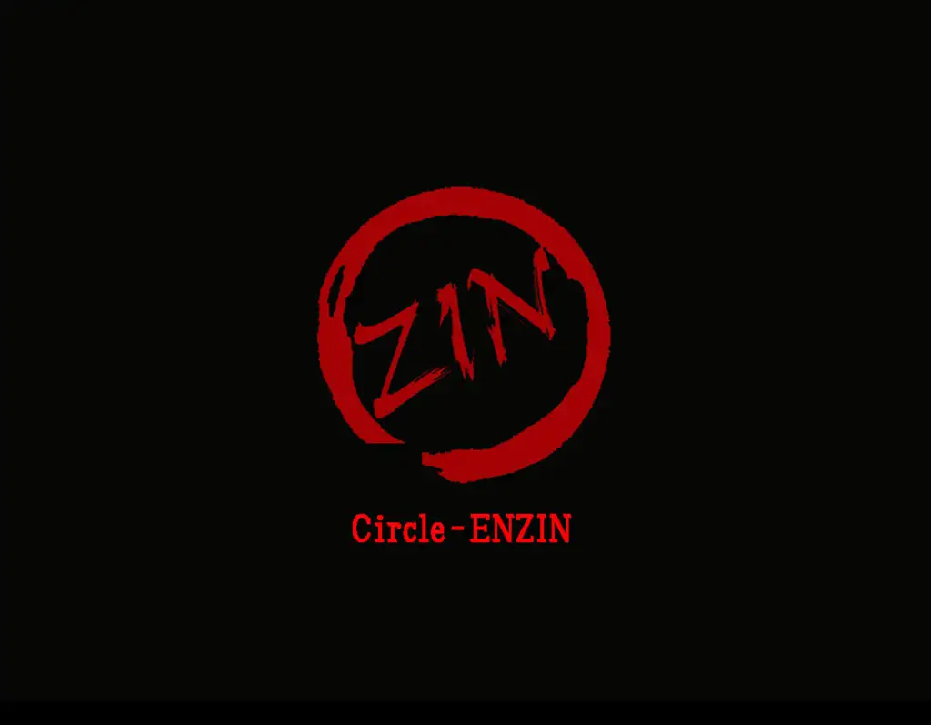 僕の幼馴染のさやかちゃんは学生のお兄ちゃんとお付き合いを始めた。 16ページ