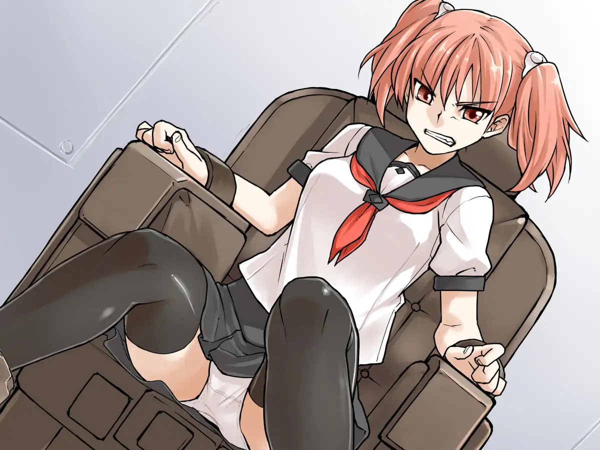 陵●技術研究センター評価試験部FILE01 1ページ