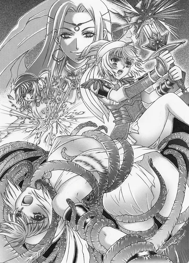 邪教淫獄に散る聖戦の姫姉妹 6ページ