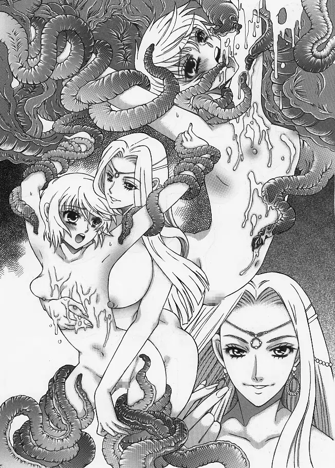 邪教淫獄に散る聖戦の姫姉妹 19ページ