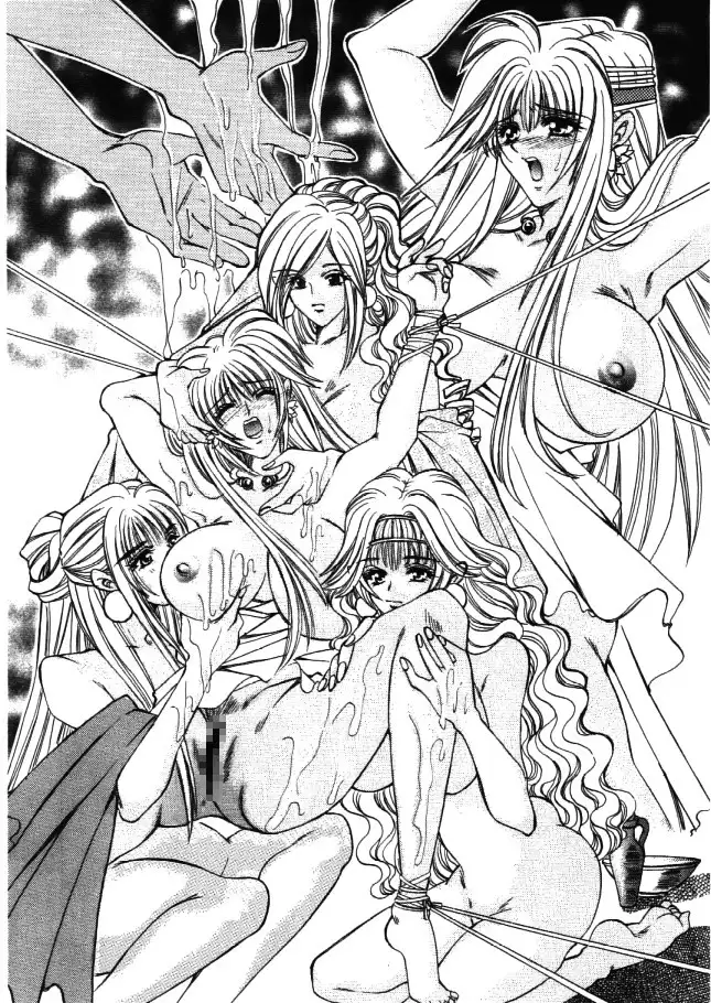 邪教淫獄に散る聖戦の姫姉妹 48ページ