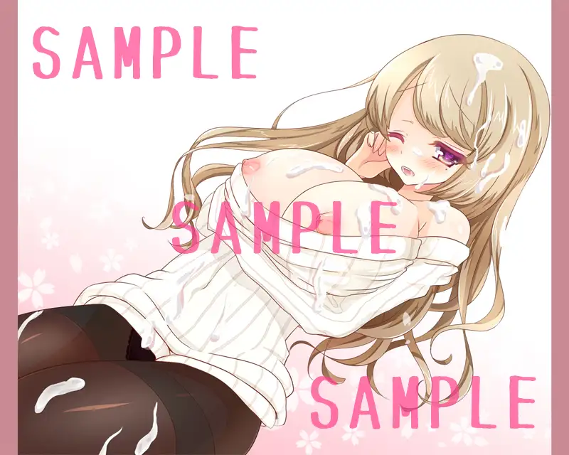 あまあまお姉さんの目隠し早漏訓練〜ホワイトデー編〜 1ページ