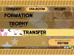 きゅぴシュ〜DANGEROUS！！ 19ページ