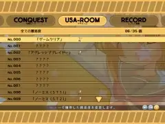 きゅぴシュ〜DANGEROUS！！ 22ページ