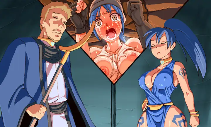 生け贄の地下迷宮・前編 112ページ