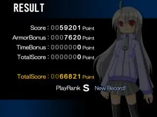 スグリ 2ページ