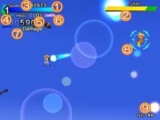 スグリ 4ページ