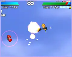 Acceleration of SUGURI 26ページ