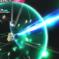 ソラ -sora- 6ページ