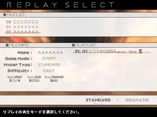 ソラ -sora- 10ページ