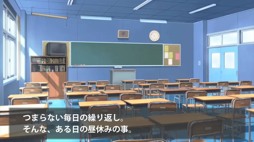 時止めと催淫のフリータイム 3ページ